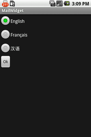 MailWidget Android Communication