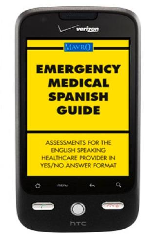 Medical Spanish – AUDIO (Lite) Android Health
