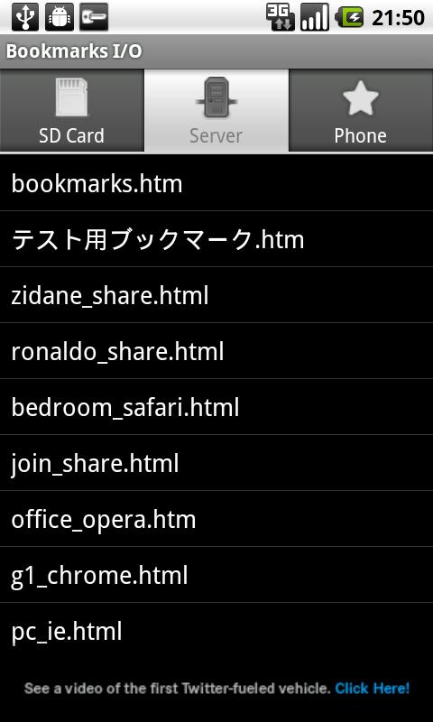 Bookmark Importer Android Tools