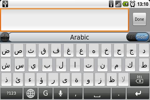 Arabic for SlideIT Keyboard Android Tools