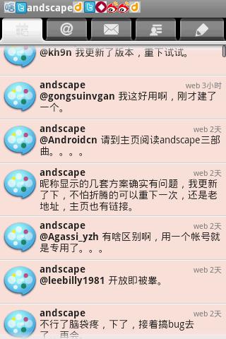 Andscape Android Social