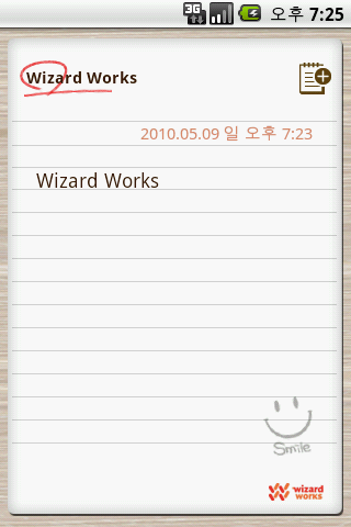 Wizard Memo Android Tools