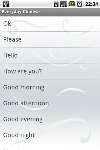 Everyday Chinese Android Reference