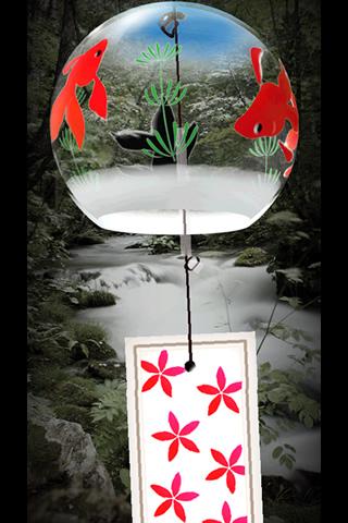 Wind Bell Android Entertainment
