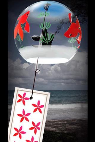 Wind Bell Android Entertainment