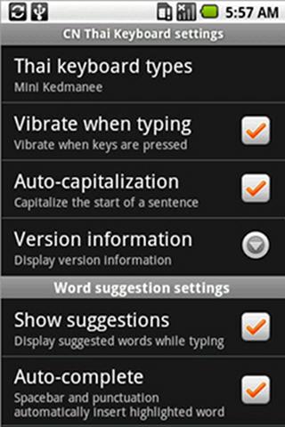 CN Thai Keyboard Android Tools