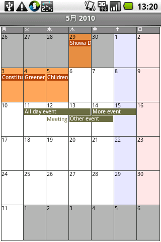 Calendar Pad Pro