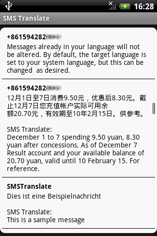 SMS Translate Android Communication