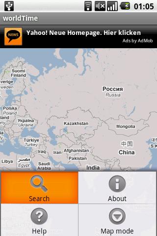 worldTime Android Reference