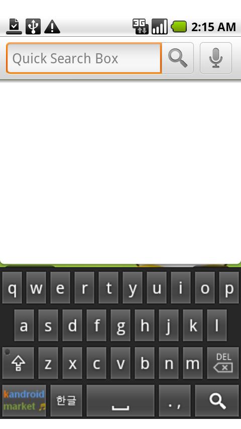 Korean Input Keyboard Android Tools