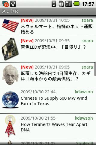 Slashdot Reader Android News & Weather