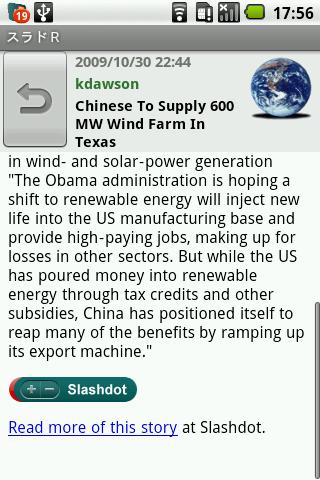 Slashdot Reader Android News & Weather