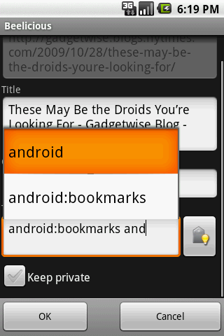 Greek Input Method Android Tools