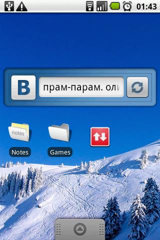 VKontakte Android Social