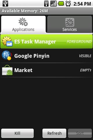 EStrongs Task Manager Android Productivity