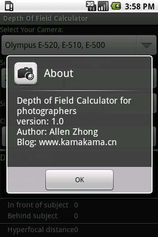 Depth Of Field Calculator Android Tools
