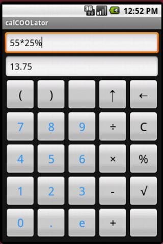 calCOOLator Android Productivity