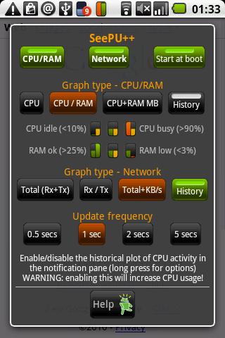 SeePU Android Tools