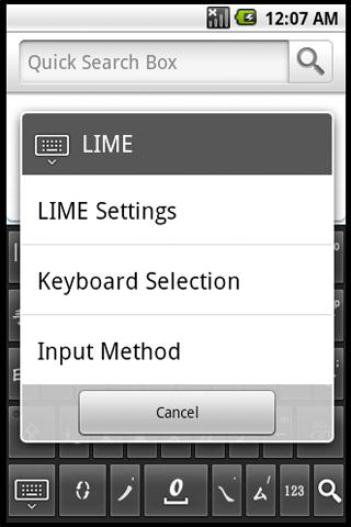 LIME IME Android Tools