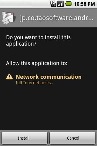 tAttachApkInstaller Android Communication