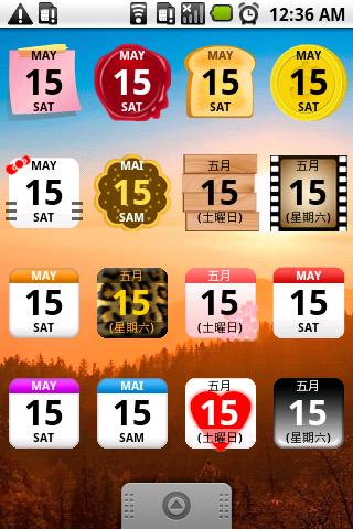 Calendar Widget 2 Android Tools