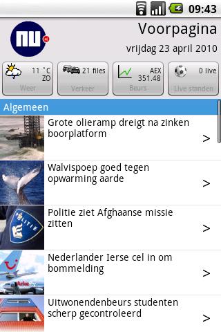 NU Android News & Weather