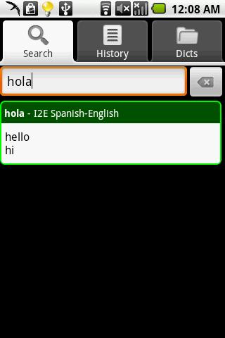 Spanish English Dictionary Android Reference