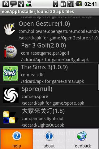 eoeAppInstaller Android Tools