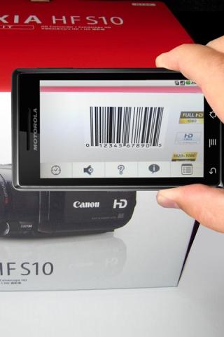 ScanLife Barcode Reader Android Shopping