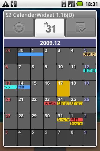 S2 Calendar Widget Android Tools