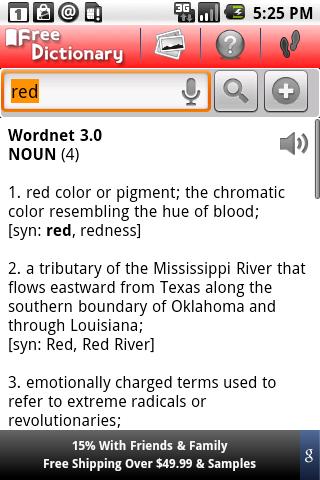 Free Dictionary Org Android Reference