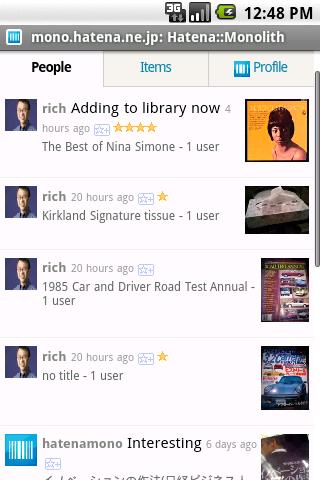 Hatena::Monolith Android Social