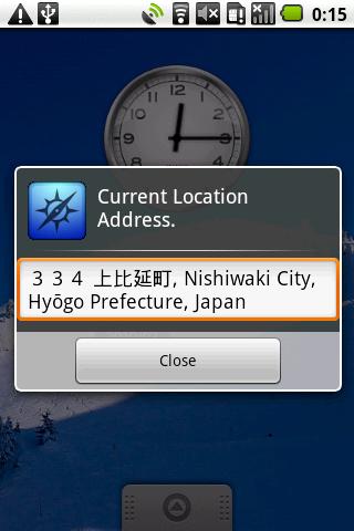 Simple Reverse Geocoder Android Travel