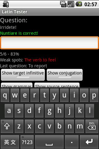 Latin Tester Android Reference