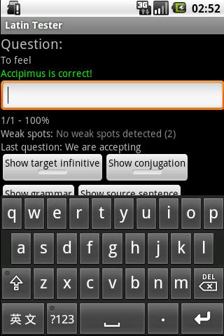 Latin Tester Android Reference