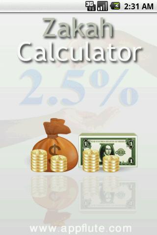 Zakah Calculator Android Reference