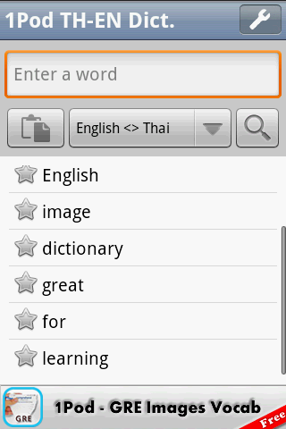 1Pod – Thai-English Dict. Android Reference