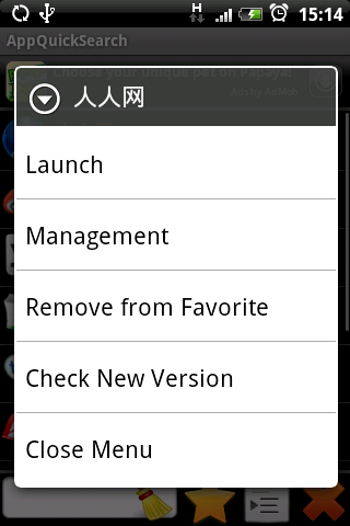 App Launcher Android Productivity