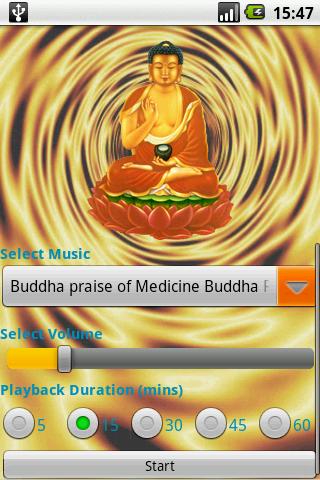 Medicine Buddha Healing Mantra