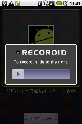 RECOROID Android Multimedia