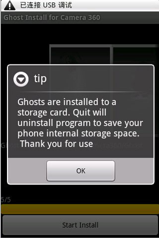 Camera360 Scene :Ghost Pack Android Multimedia
