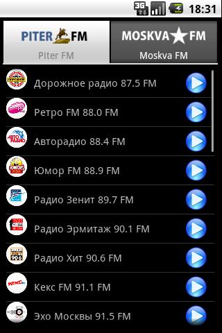 PiterFm/MoskvaFm Client Android Multimedia