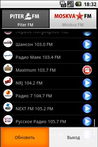 PiterFm/MoskvaFm Client Android Multimedia