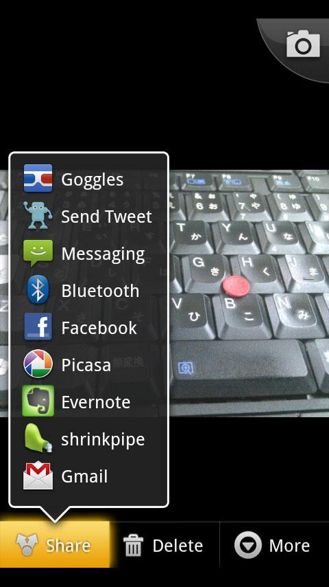 shrinkpipe Android Multimedia