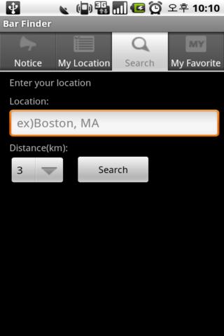 Bar Finder Android Social