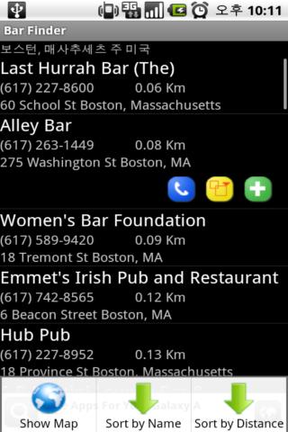 Bar Finder Android Social