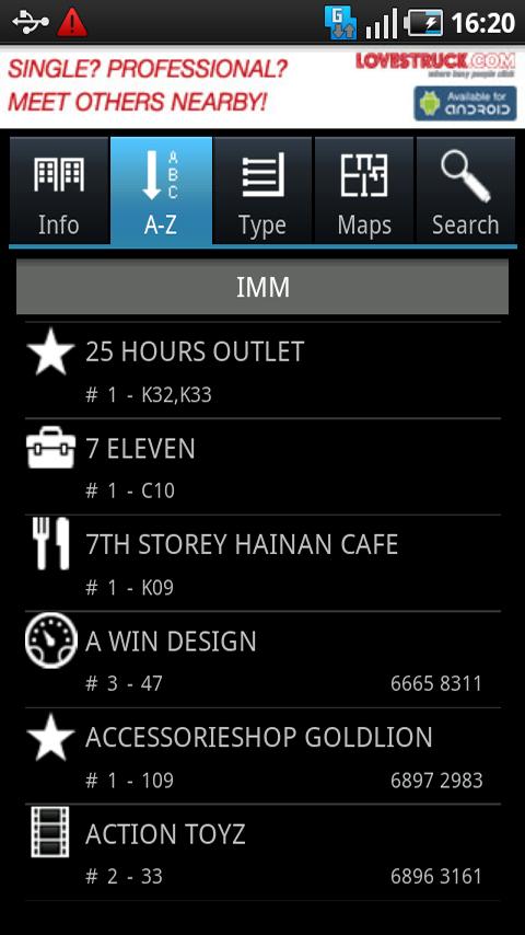 SG Malls Android Shopping