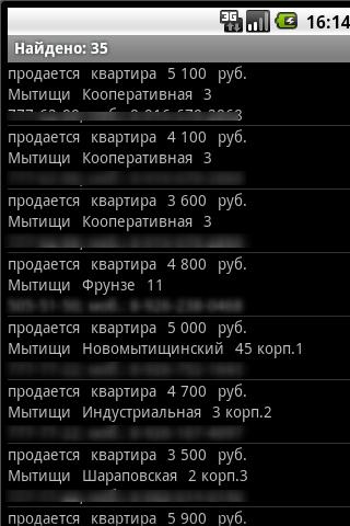 Риэлтор – вся недвижимость Android Shopping