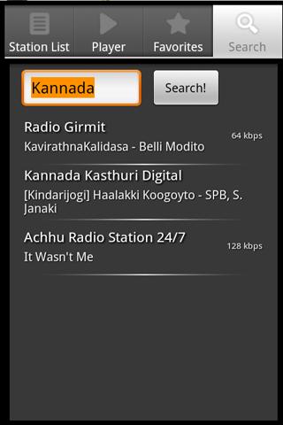 Kannada Radio Android Entertainment