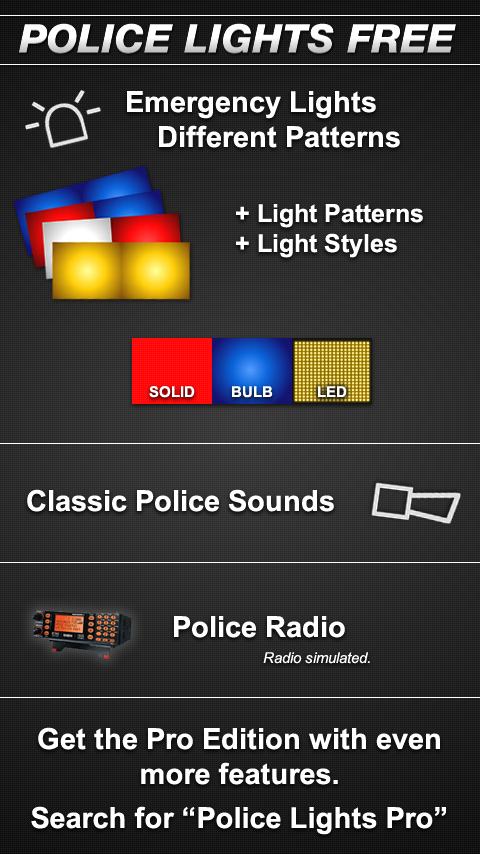 Police Lights Free Android Entertainment